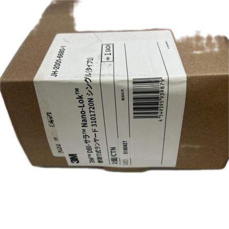  3M フルハーネス型安全帯 3M 3101720N/1161649N M/Lサイズ  3101720N/1161649N M/Lサイズ 未使用品