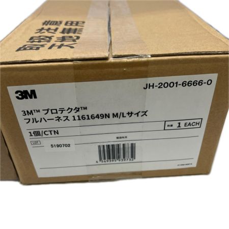  3M フルハーネス型安全帯 3M 3101720N/1161649N M/Lサイズ  3101720N/1161649N M/Lサイズ 未使用品