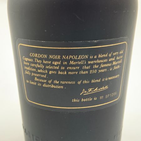  MARTELL マーテル CORDON NOIR NAPOLEON ナポレオン コルドン ノワール スコッチウィスキー 700ml 40% 未開栓