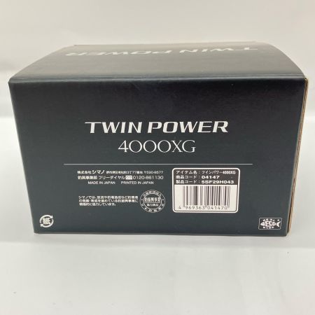  SHIMANO シマノ TWIN POWER 20 ツインパワー 4000XG 04147 スピニングリール