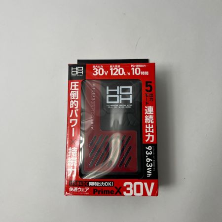  村上被服 ファンバッテリーセット PrimeX 30V  V3001+V3002 未使用品