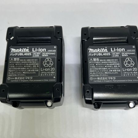  MAKITA マキタ マキタ 40V maxシリーズ 電式鉄筋結束機 充電器・充電池2個・ケース付 コードレス式 TR001G ブルー 未使用