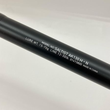 DAIWA ダイワ SALTIST ソルティスト AK130H・N 01473800 ショアジギングロッド