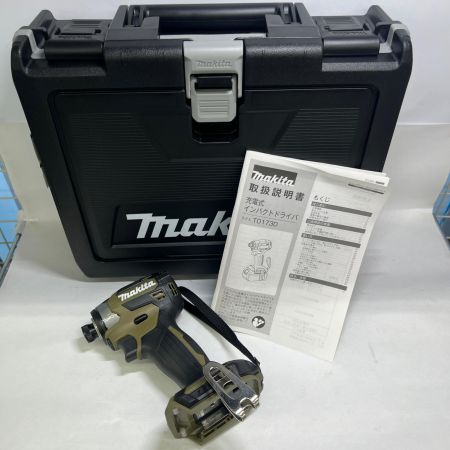  MAKITA マキタ 充電式インパクトドライバ 18V 6Ah ケース付き TD173DRGXO オリーブ 未使用品