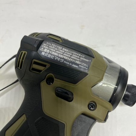  MAKITA マキタ 充電式インパクトドライバ 18V 6Ah ケース付き TD173DRGXO オリーブ 未使用品