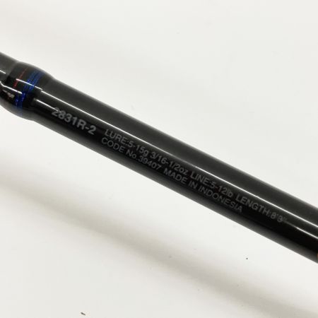  SHIMANO シマノ Scorpion 21 スコーピオン 2831R-2 39407 バスロッド