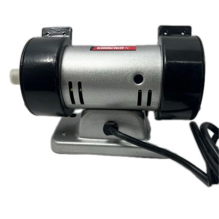 ASTRO PRODUCTS アストロプロダクツ 卓上両頭グラインダー コード式 100v AP050761 シルバー 程度B