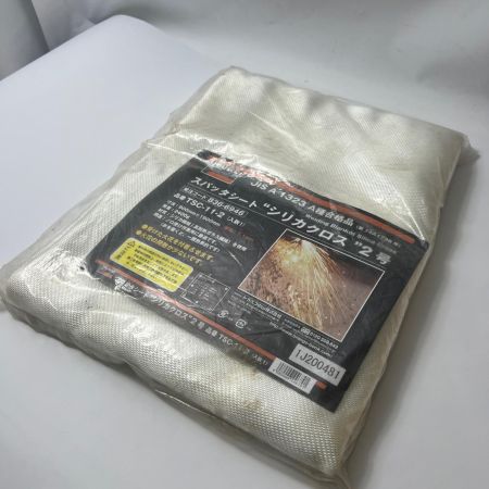  TRUSCO トラスコ スパッタシート シリカクロス １．１ｍｍ厚 ２号タイプ ９００Ｘ１９ TSC-11-2 ホワイト 未開封品 