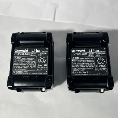  MAKITA マキタ 40V 28mm充電式ハンマドリル SDSプラス 集じんシステム付 HR011GRDXV 未使用品