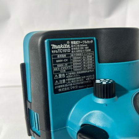  MAKITA マキタ マキタ 18V 充電式ケーブルカッタ オープンタイプ 充電器 充電池1個 ケース付 TC101DRG 未使用品