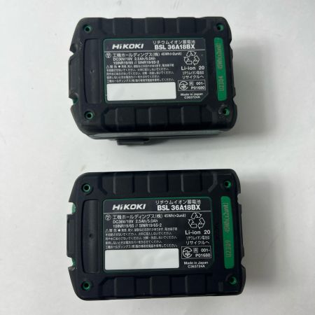  HiKOKI ハイコーキ インパクトドライバ 充電器・充電池2個・ケース付 WH36DC ブラック