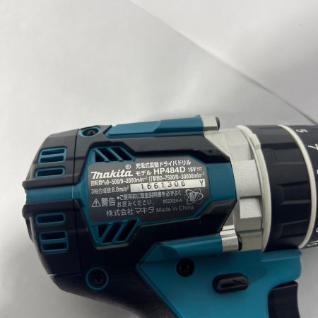  MAKITA マキタ マキタ 18V 充電式震動ドライバードリル 充電器 充電池2個 ケース付 HP484D ブルー 未使用品