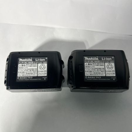 MAKITA マキタ マキタ 18V 充電式震動ドライバードリル 充電器 充電池2個 ケース付 HP484D ブルー 未使用品