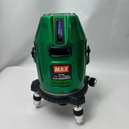  MAX マックス レーザ墨出器　電子整準シリーズ 三脚 レーザー自動追尾台 LA-NV1付 LA-S501DG グリーン