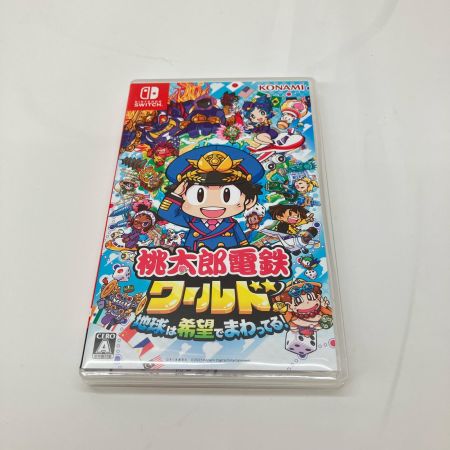  Nintendo ニンテンドウ Nintendo Switch ゲームソフト 桃太郎電鉄ワールド  地球は希望でまわってる！