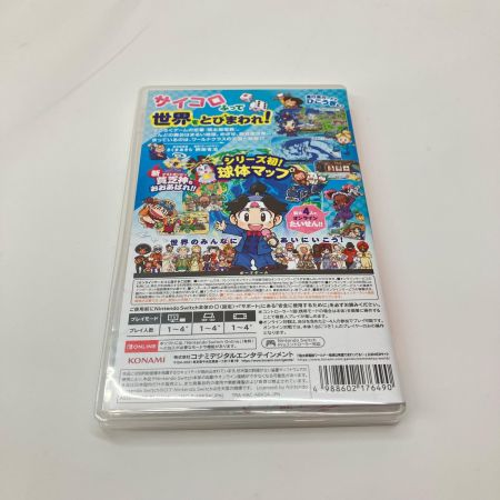  Nintendo ニンテンドウ Nintendo Switch ゲームソフト 桃太郎電鉄ワールド  地球は希望でまわってる！