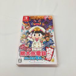 〇〇 Nintendo ニンテンドウ Nintendo Switch ゲームソフト 桃太郎電鉄 昭和 平成 令和も定番！ Bランク