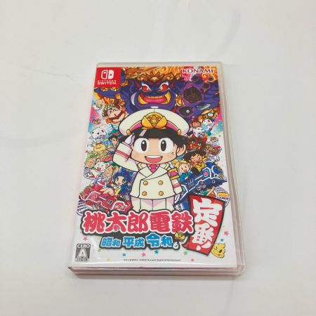  Nintendo ニンテンドウ Nintendo Switch ゲームソフト 桃太郎電鉄 昭和 平成 令和も定番！