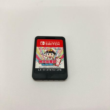  Nintendo ニンテンドウ Nintendo Switch ゲームソフト 桃太郎電鉄 昭和 平成 令和も定番！