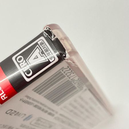  Nintendo ニンテンドウ Nintendo Switch ゲームソフト 桃太郎電鉄 昭和 平成 令和も定番！
