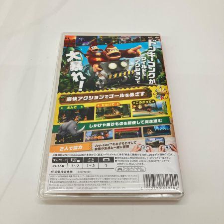  Nintendo ニンテンドウ Nintendo Switch ゲームソフト ドンキーコング リターンズ HD