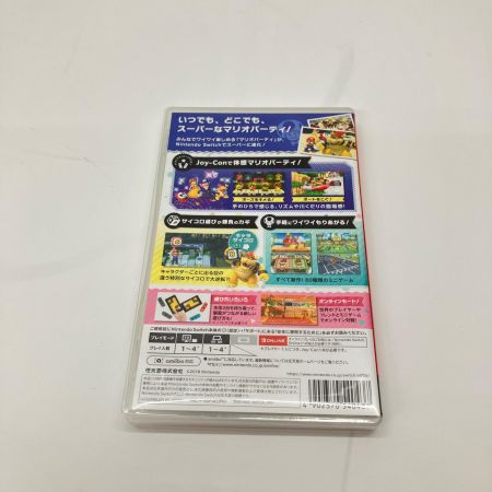  Nintendo ニンテンドウ Nintendo Switch ゲームソフト スーパー マリオパーティ