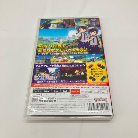 Nintendo ニンテンドウ Nintendo Switch ゲームソフト