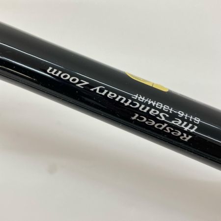  SHIMANO シマノ EXSENCE GENOS 18 エクスセンスジェノスS116-130M 252074 シーバスロッド 未使用品
