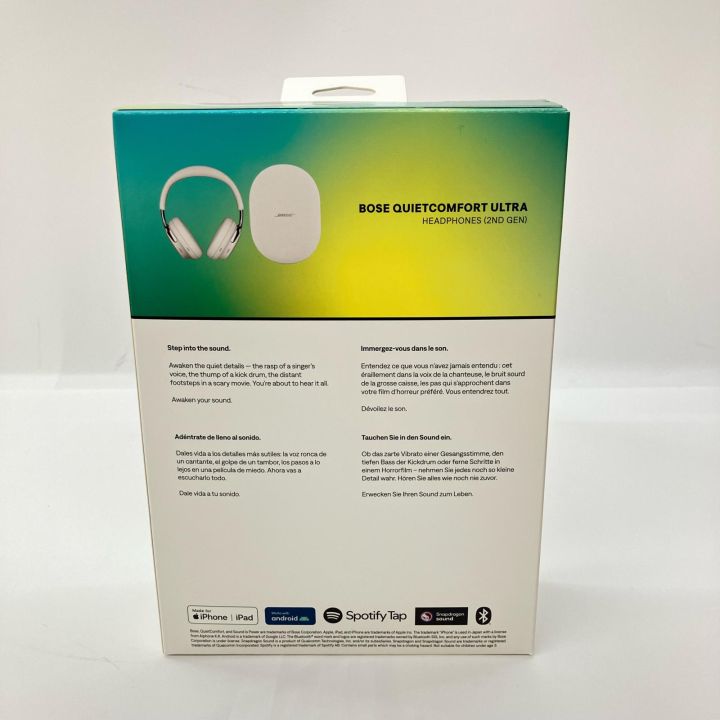 【新品未開封】QC ULTRA HP 2nd WHT BOSE ボーズ ワイヤレスヘッドホン QC ULTRA HP 2nd WHT 未開封品