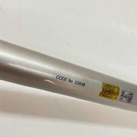  SHIMANO シマノ SPIN POWER スピンパワー 405CX ST仕様 22936 投竿