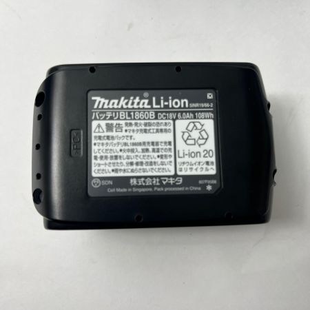  MAKITA マキタ 充電式ボードカッタ 18V SD180DZ グリーン バッテリー1個付 