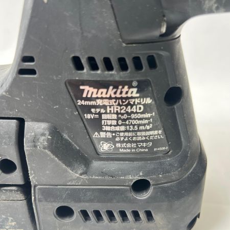  MAKITA マキタ 充電式ハンマドリル HR244D ブラック 充電池1個付 