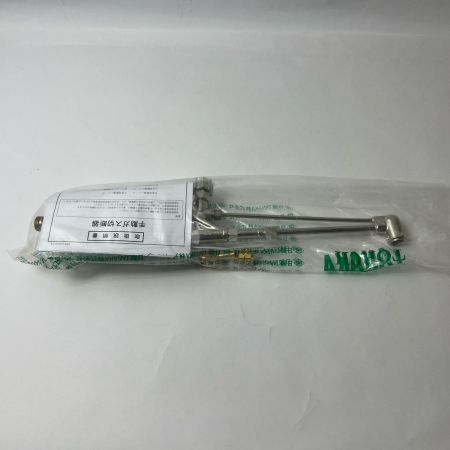  日酸TANAKA 中形切断機Zノバック 101Z 未使用品
