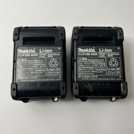  MAKITA マキタ 充電式マルノコ 125mm 40v  HS006G 充電器・充電池2個・ケース付 