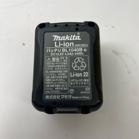  MAKITA マキタ レーザー墨出し器 10.8V 4.0Ah 充電器 充電池1個 ケース付 SK507GDZN 未使用品