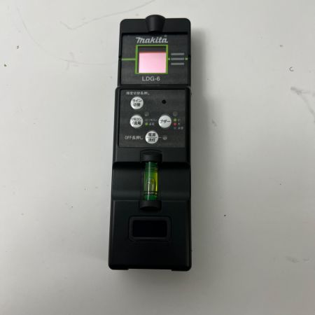  MAKITA マキタ レーザー墨出し器 10.8V 4.0Ah 充電器 充電池1個 ケース付 SK507GDZN 未使用品