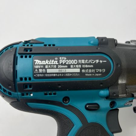  MAKITA マキタ 18V 6Ah 充電式 パンチャ  携帯油圧式 充電器 充電池1個 ケース付 PP200DRG 未使用品