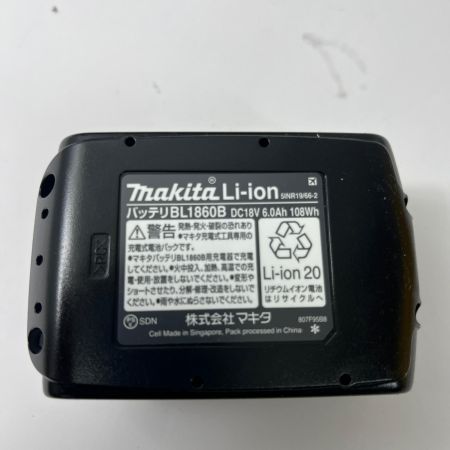  MAKITA マキタ 18V 6Ah 充電式 パンチャ  携帯油圧式 充電器 充電池1個 ケース付 PP200DRG 未使用品