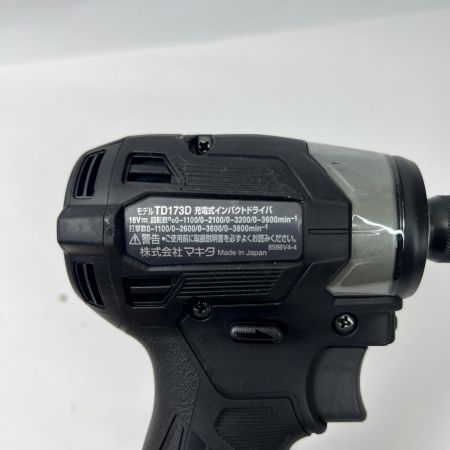 MAKITA マキタ 充電式インパクトドライバ 18V6Ah バッテリ2本 充電器 ケース付 TD173DRGB 未使用品