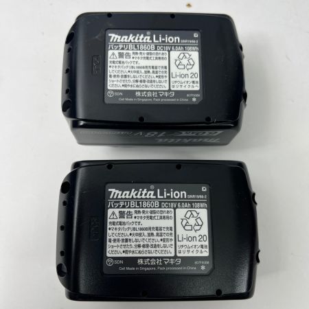  MAKITA マキタ 充電式インパクトドライバ 18V6Ah バッテリ2本 充電器 ケース付 TD173DRGB 未使用品
