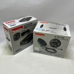 〇〇 MAKITA マキタ ファンユニットセット A-72132/A72126 未使用品 Sランク