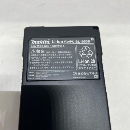  MAKITA マキタ ファンユニットセット A-72132/A72126 未使用品