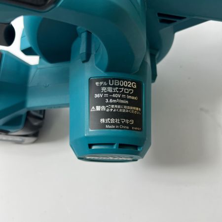  MAKITA マキタ 充電式ブロワ 40V UB002G グリーン