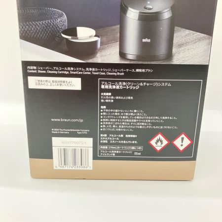  BRAUN ブラウン シリーズ9 sports 4枚刃 4枚刃洗浄機モデル カートリッジ付 9350CC 未開封品