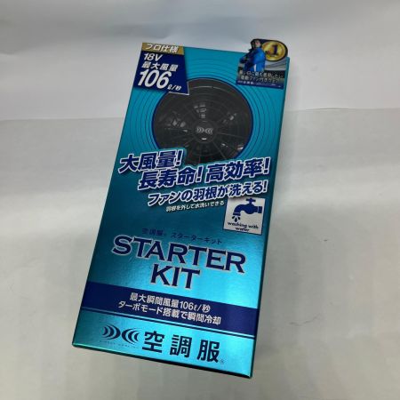  空調服 空調服 未使用品(S) SIZE L BT23211/SK23011/KU9054F 未使用品