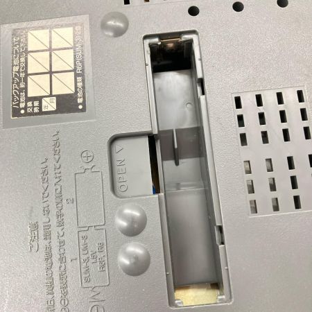  Panasonic パナソニック パーソナルコンピューター FS-A1GT ジャンク品