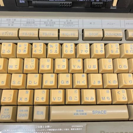  Panasonic パナソニック パーソナルコンピューター FS-A1GT ジャンク品