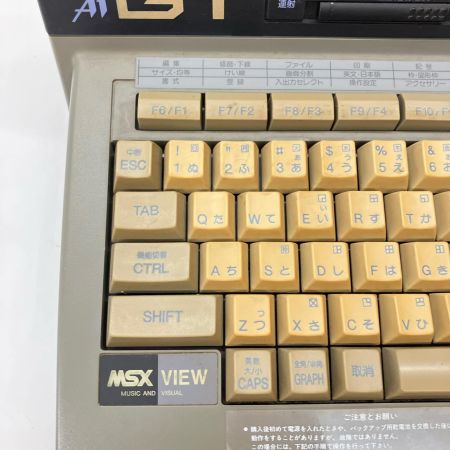  Panasonic パナソニック パーソナルコンピューター FS-A1GT ジャンク品