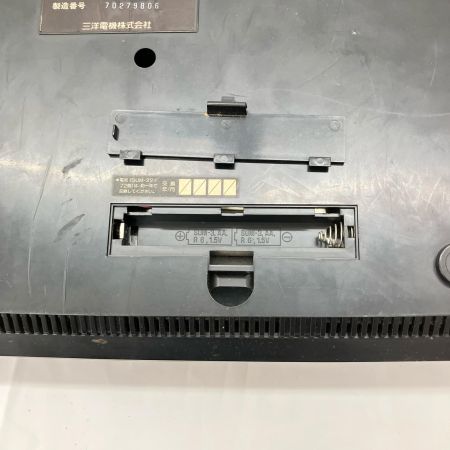  SANYO パーソナルコンピューター PHC-70FD  ジャンク品