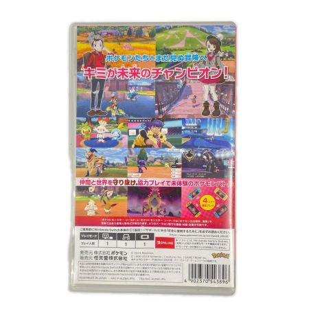   Nintendo Switchソフト ポケットモンスター シールド